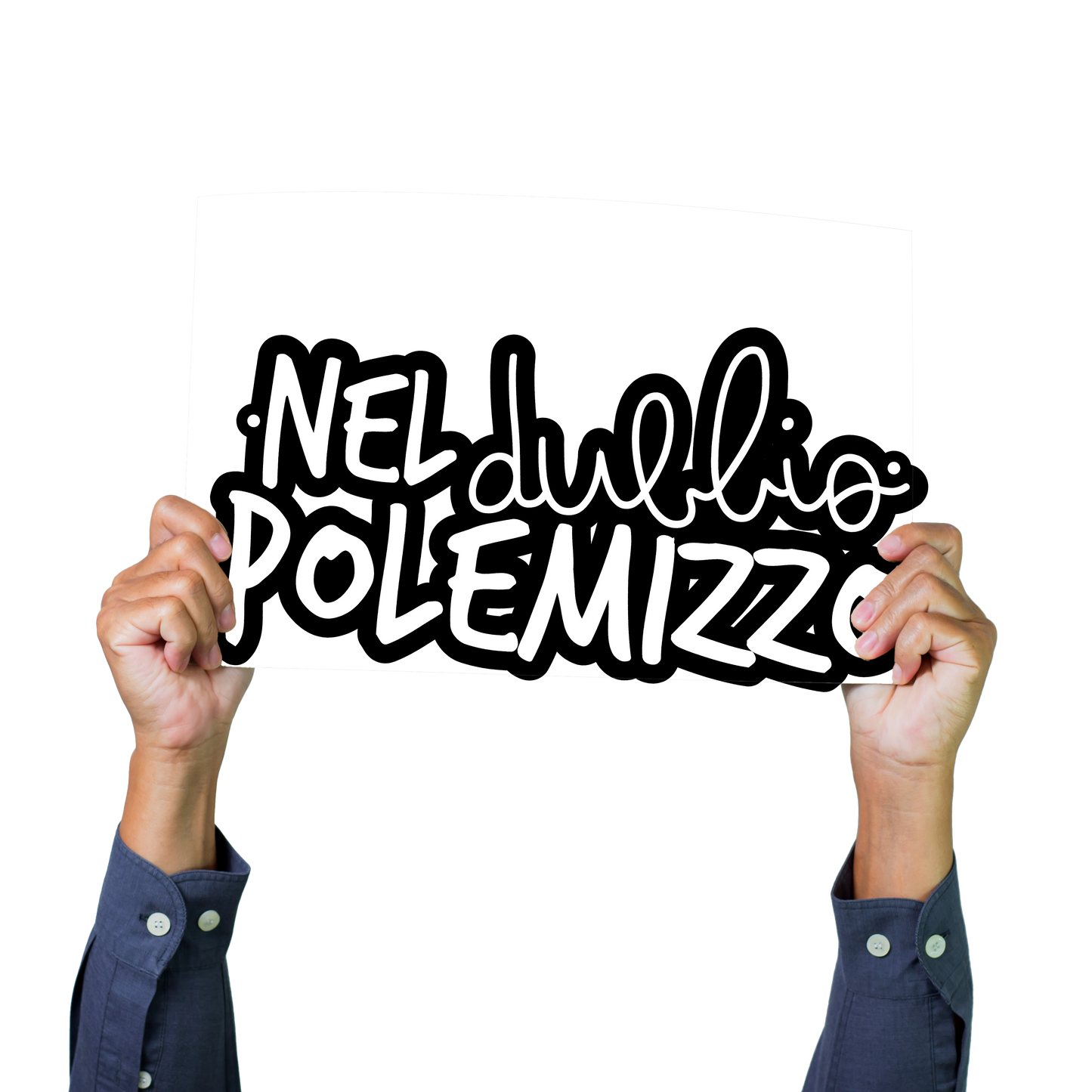 NEL DUBBIO POLEMIZZO